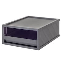 平和工業 収納ケース マルチボックス トレー引き出し 靴 服 ダークグレー