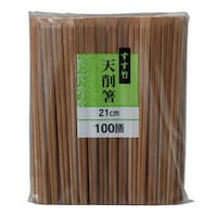 大和物産 割箸 割り箸 すす竹天削 21cm 100膳