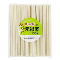 大和物産 割箸 100膳 植林材元禄箸