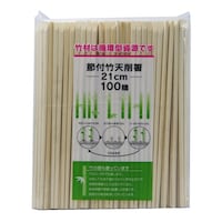 大和物産 割箸 割り箸 節付竹天削箸 21cm 100膳