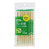 大和物産 割箸 割り箸 四角い竹のお箸 ポリ完封箸 15膳