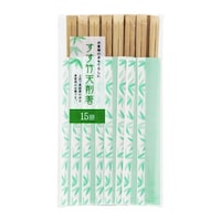 大和物産 割箸 割り箸 すす竹 天削箸 15膳入