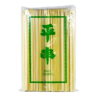 大和物産 竹串 商売繁盛 竹平串24cm 250本