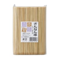 大和物産 ぎんなん串 商売繁盛 ぎんなん串15cm 500本