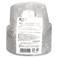大和物産 使い捨て容器 Green Select N バイオカップ 200ml 10組入