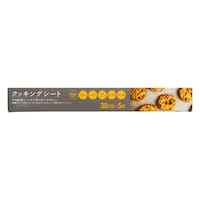 大和物産 クッキングシート 30cm×5m