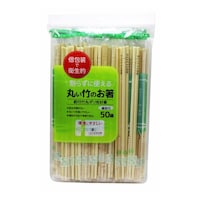 大和物産 割り箸 丸い竹のお箸 楊枝付 50膳
