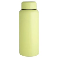 リビング 水筒 500ml Smooマグボトル イエロー