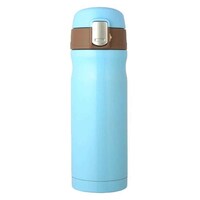 リビング 水筒 430ml マカロンマグボトル 保温 保冷 ブルー