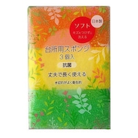 �A�C�Z���@�L�b�`���X�|���W�@�R����@�R�F�@�\�t�g�^�C�v�@�䏊�p�X�|���W