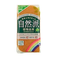 �A�C�Z���@�L�b�`���X�|���W�@�o�C�I�}�X�\�t�g�X�|���W