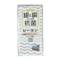 �A�C�Z���@�L�b�`���X�|���W�@�v�R�ۃ��[�����X�|���W