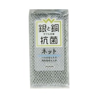 アイセン キッチンスポンジ W抗菌パイルネットスポンジ