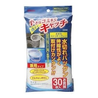 アイセン 水切りネット 排水口用 三角コーナー用 兼用 33×35cm 30枚入り