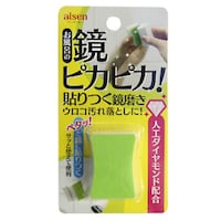 �A�C�Z���@���̃E���R���@�\����@���݂����@�����ܓ���@������