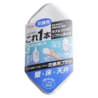 アイセン 交換用ブラシのみ BSC01交換用 バスブラシ BSC11