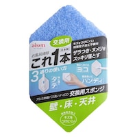 アイセン 交換用スポンジのみ BSC02交換用 バススポンジ BSC12