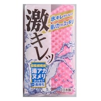 アイセン バススポンジ 激キレッ ピンク