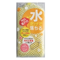 �A�C�Z���@�o�X�X�|���W�@�������ŗ�����@�A�N�����l�b�g�@�C�G���[