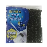 �A�C�Z���@�X�y�A�@�g�C���u���V�@�抷���@�t�b�f�@�u���V�@�����p�@�Q����@�s�g�b�O�Q