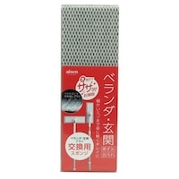 �A�C�Z���@�X�y�A�@�x�����_�E���փu���V�@�L�k���^�C�v�p�@�b�u�a�O�Q