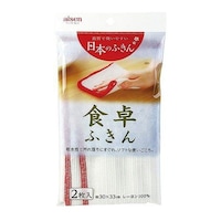 アイセン ふきん 食卓用レーヨンふきん 2枚入