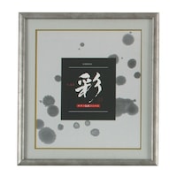 �I���W���@�F���z�@�ʁ@�E�b�f�B�@�E�b�h�V���o�[