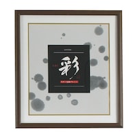 �I���W���@�F���z�@�ʁ@�E�b�f�B�@�E�b�f�B