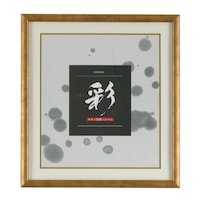 �I���W���@�F���z�@�ʁ@�E�b�f�B�@�E�b�h�S�[���h