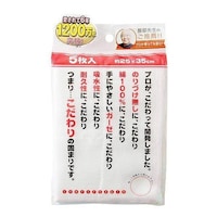 �T���x�����@�ӂ���@�ȂP�O�O���@�m�ȃK�[�[�ӂ���@�r�X�g���搶�@�T����