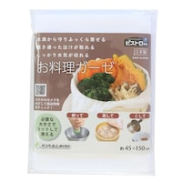 �T���x�����@�����z�@�ȂP�O�O���@�������K�[�[�@�S�T�~�P�T�O�����@�r�X�g���搶