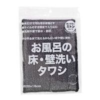 �T���x�����@�����|���@�����C�̏��E�ǐ􂢃^���V