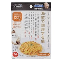 �T���x�����@�����Œ�������܁@�l�@�R�����@���K�@�o�b�O