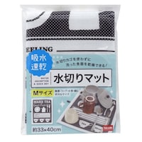 サンベルム 水切りマット Mサイズ 2層構造 吸水 速乾 ブラック