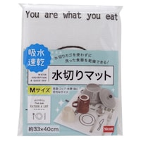 サンベルム 水切りマット Mサイズ 2層構造 吸水 速乾 ホワイト