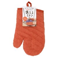 サンベルム ミトン 綿 カラーキッチンミトン ひも付き オレンジ