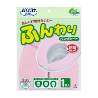 �T���R�[�@���������֍��V�[�g�@���L�ӂ���@���n�@�s���N�@�y�Q�Q�T�R�Q�R�z�@�s���N