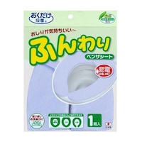 �T���R�[�@���������֍��V�[�g�@���L�ӂ���@���n�@�u���[�@�y�Q�Q�T�R�R�O�z�@�u���[