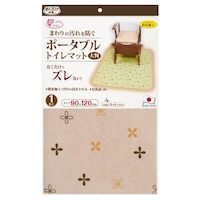 �T���R�[�@�|�[�^�u���g�C���@�}�b�g�@�z���@���L�@�����@�唻�@���@�x�[�W��