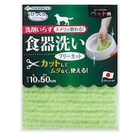 �T���R�[�@�X�|���W�@�y�b�g�p�H��􂢁@�H��y�b�g�@���@�L