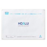 小森樹脂 HOALU専用 消臭 抗菌フィルム
