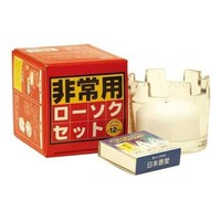 ���{�����@���p�@���[�\�N�@�Z�b�g�@�h�Зp