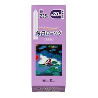 ���{�����@���[�\�N�@�������[�\�N�@���@�Q�Q�T���@�Q�O��