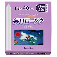 ���{�����@���[�\�N�@�������[�\�N�@�P�D�T���@�S�O�{����@�P���ԂQ�O��