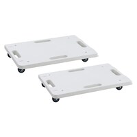 伸晃 連結キャリー 2台入り 幅46.4×奥行31.4×高さ6.5cm