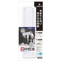 シンカテック お風呂収納 ヒューバスプラス 強力粘着シート式ウォールバー