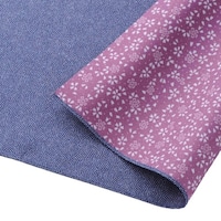 山田繊維 風呂敷 エコバッグ 70cm 中判 リバーシブル 鮫 二巾 ふろしき テツ×ローズ