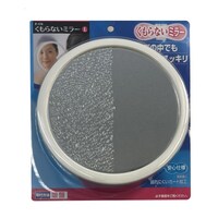 �P�B�E�}�b�N�@�~���[�@�����C�@������Ȃ��~���[�@���a�Q�O�����@������Ȃ�