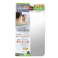 ケィ・マック ミラー お風呂 割れない+くもらない 樹脂製 はるピタ 14.5×21.5cm 貼ってはがせる