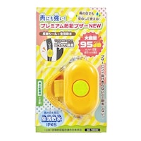 �Ⓓ�Y�Ɓ@�h�ƃu�U�[�@�J�ɂ������@�v���~�A���@�X�T�����@�����h���@�d�r��